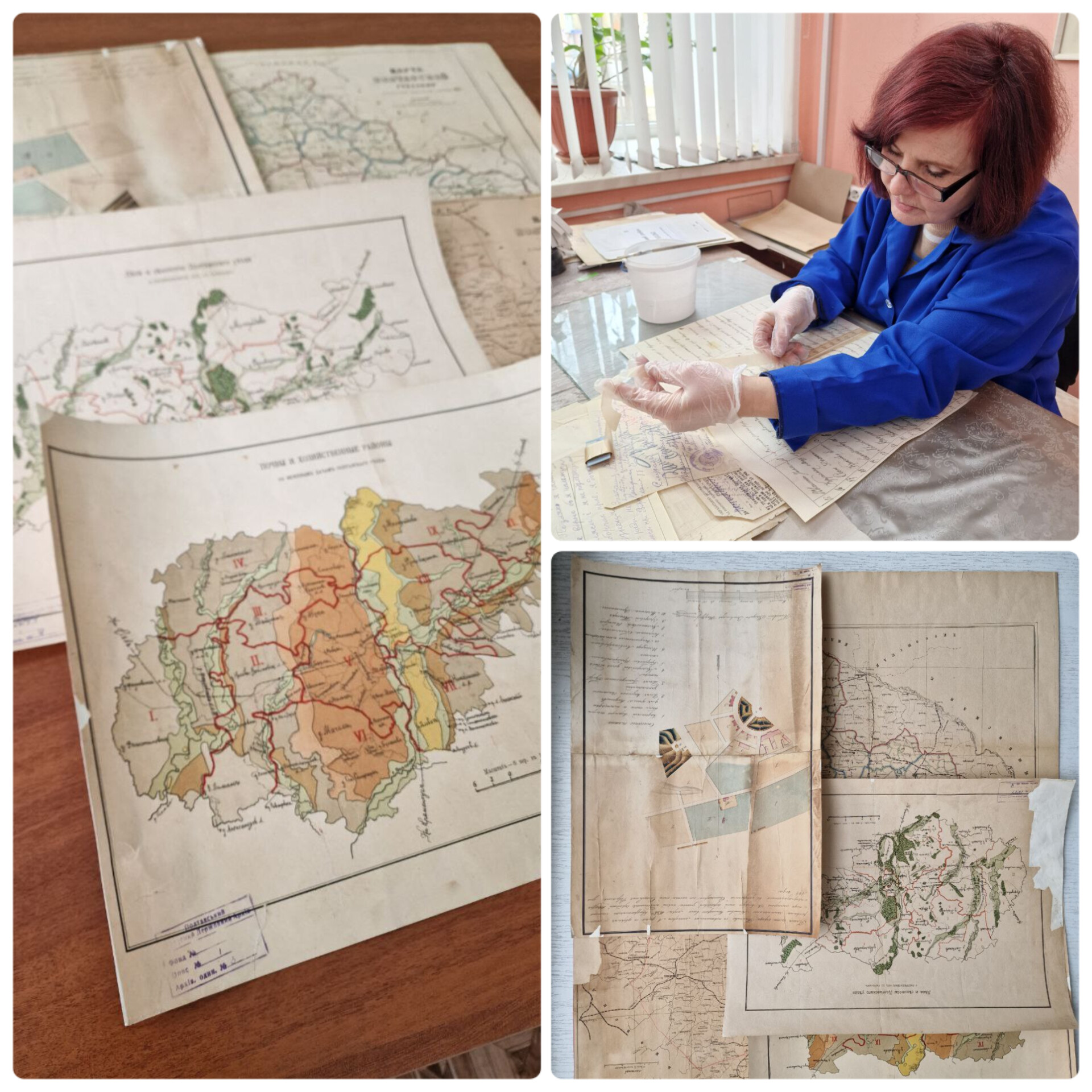 Державний архів Полтавської області проводить реставрацію та ремонт картографічних документів